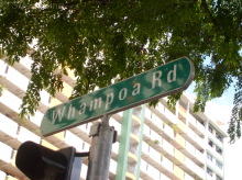 Whampoa Road #82552